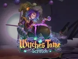 เวลาแม่มด game thumbnail
