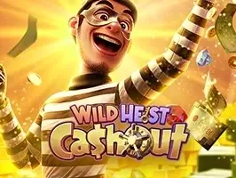โกยเงินการปล้นสุดไวลด์ game thumbnail